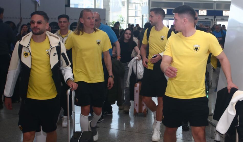 φαβορί η Ράγιο