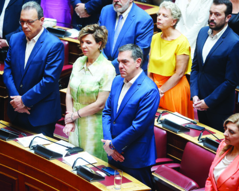 Αλέξης Τσίπρας