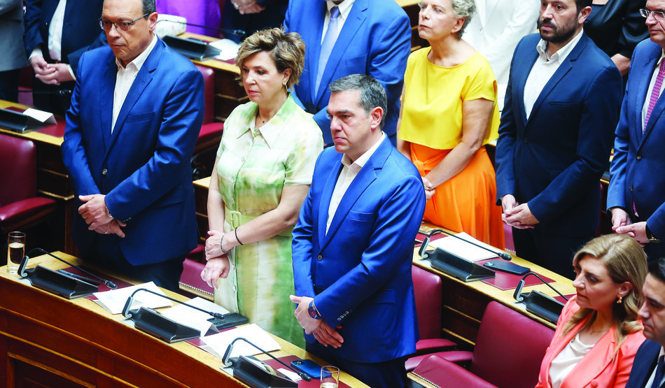 Αλέξης Τσίπρας