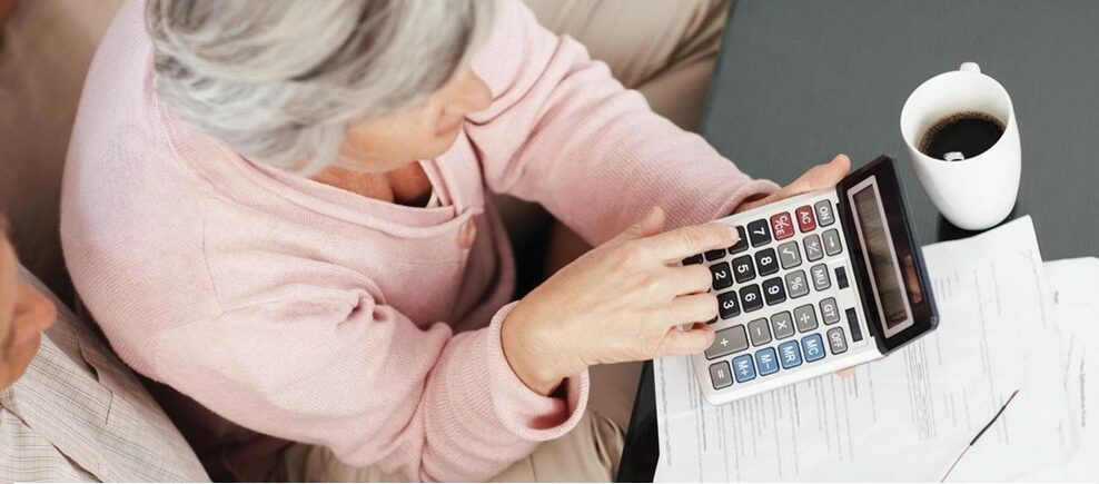 Τα μυστικά για υψηλότερη σύνταξη