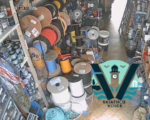 Σκιάθος: Βίντεο από τη στιγμή του σεισμού των 4,9 Ρίχτερ