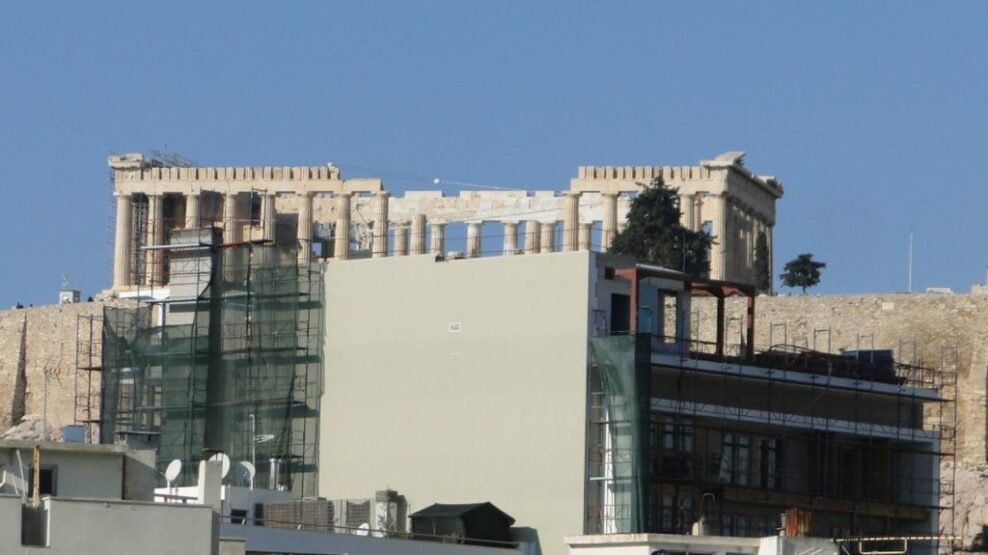 ΣτΕ: Πρόστιμο 10.000 ευρώ