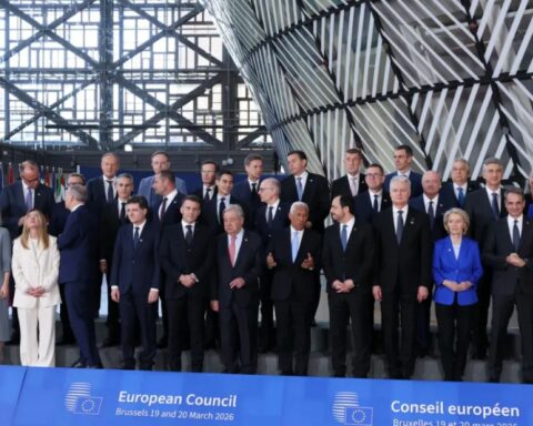 Κοινή δήλωση