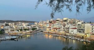 Τριήµερο jet set