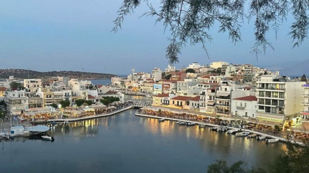 Τριήµερο jet set