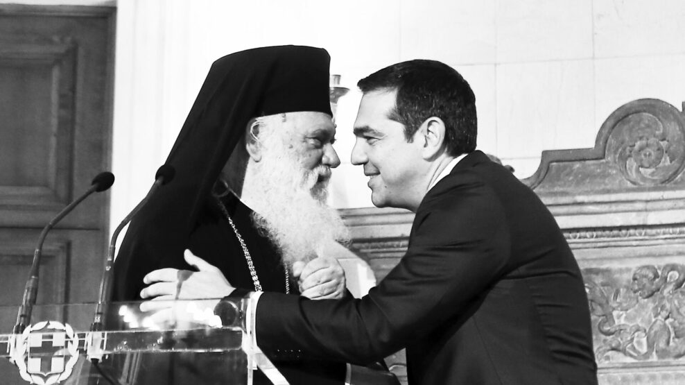 Comeback Τσίπρα