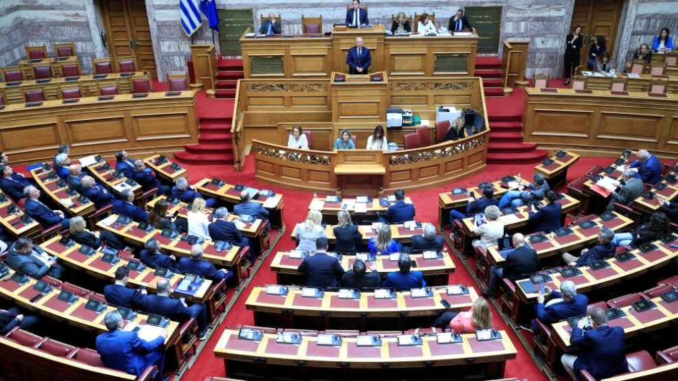 Live από τη Βουλή: