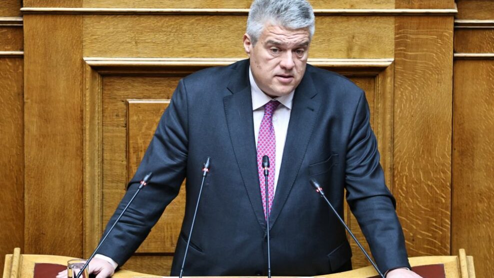 Χρυσομάλλης: