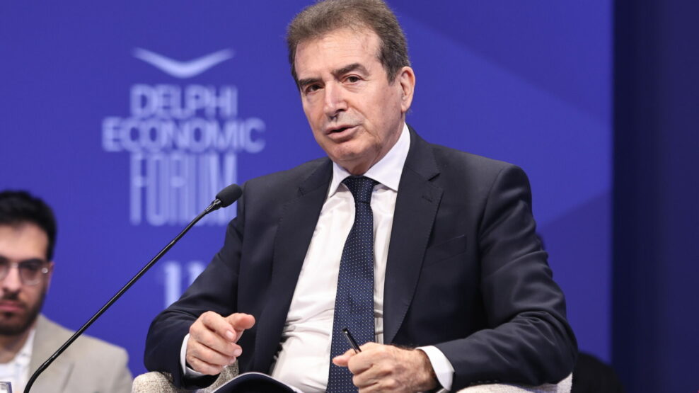 Χρυσοχοΐδης