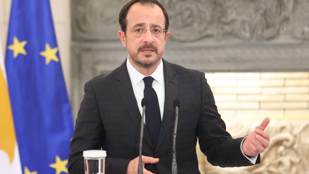 Κύπρος: