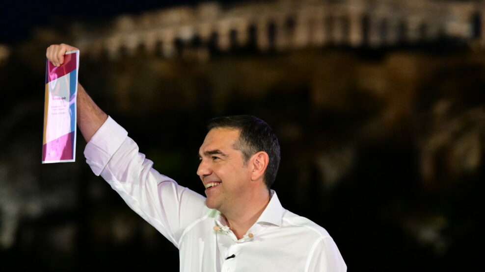 Η ΕΛΑΣ