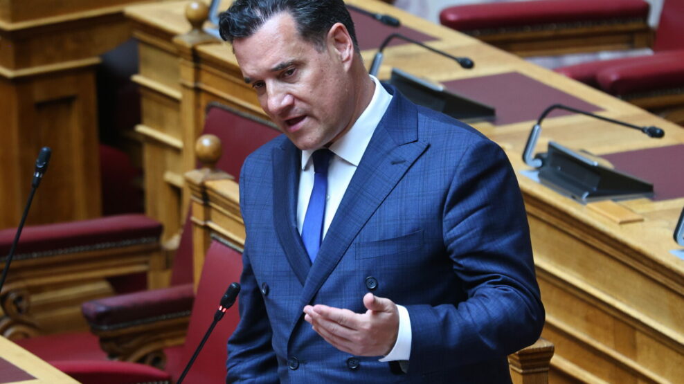 Γεωργιάδης προς Ανδρουλάκη μετά τη μήνυση