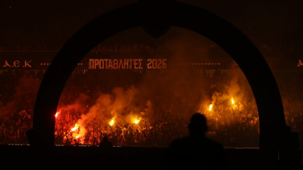 AEK φιέστα 