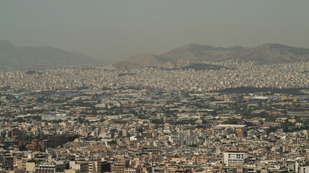 Αφρικανική σκόνη «σκεπάζει» τη χώρα