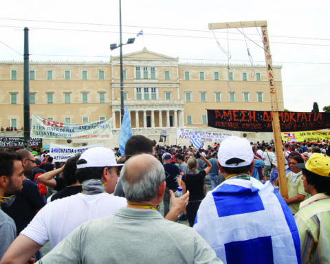 Aγανακτισμένοι