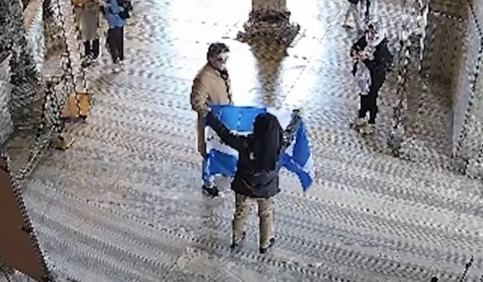 Ποινή φυλάκισης με αναστολή
