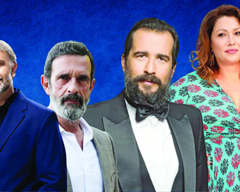Στα μπουζούκια του ’80