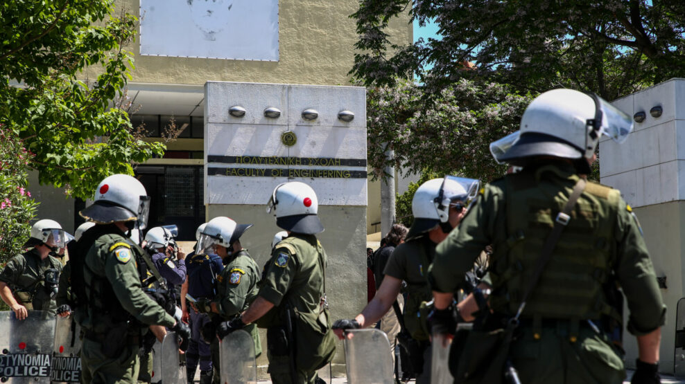 Θεσσαλονίκη: 39 οι προσαγωγές