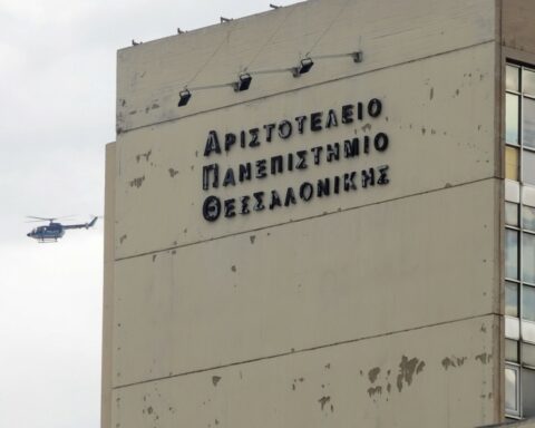 Προπηλακισμός