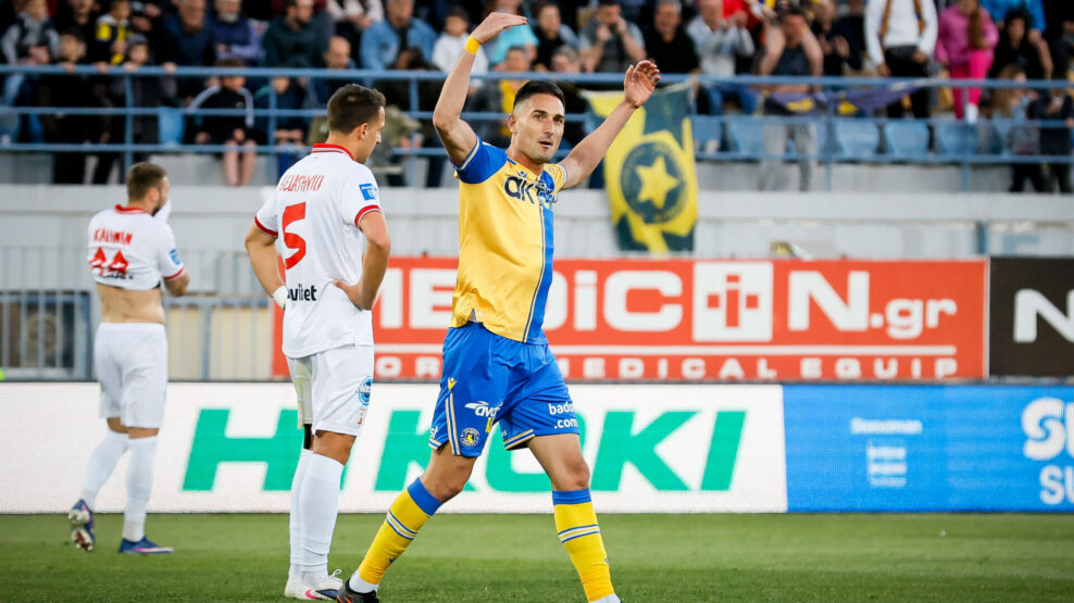 Αστέρας Τρίπολης - Πανσερραϊκός 1-0