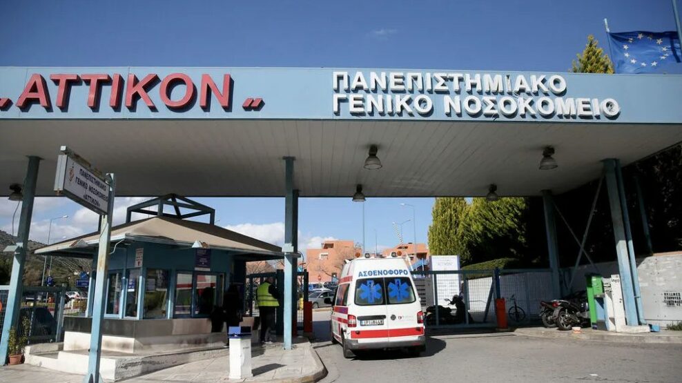 Χανταΐός: Αρνητικός ο Έλληνας επιβάτης