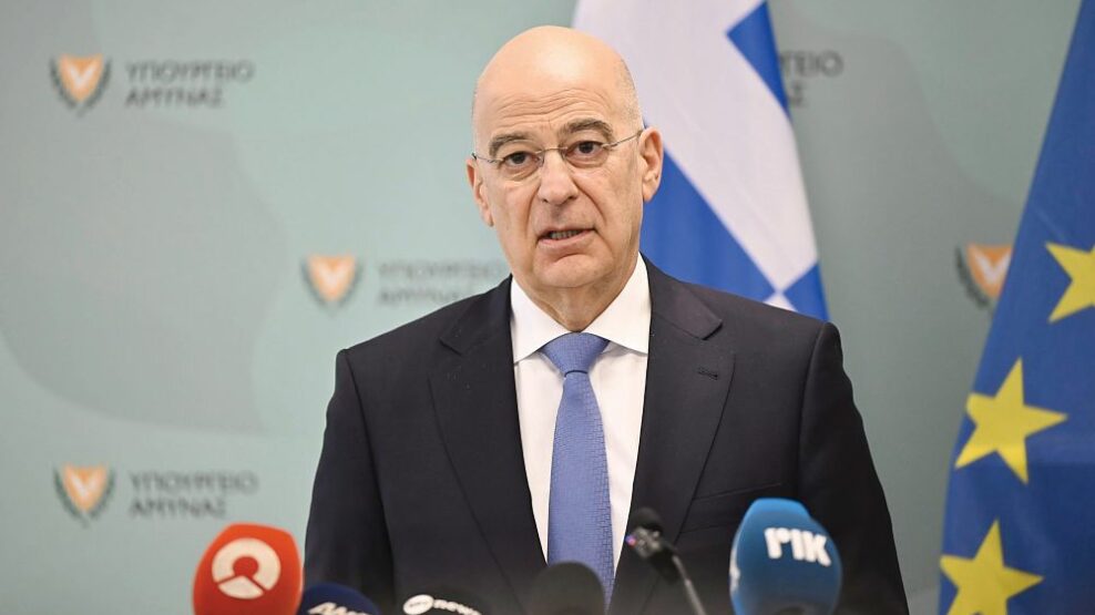 Δένδια