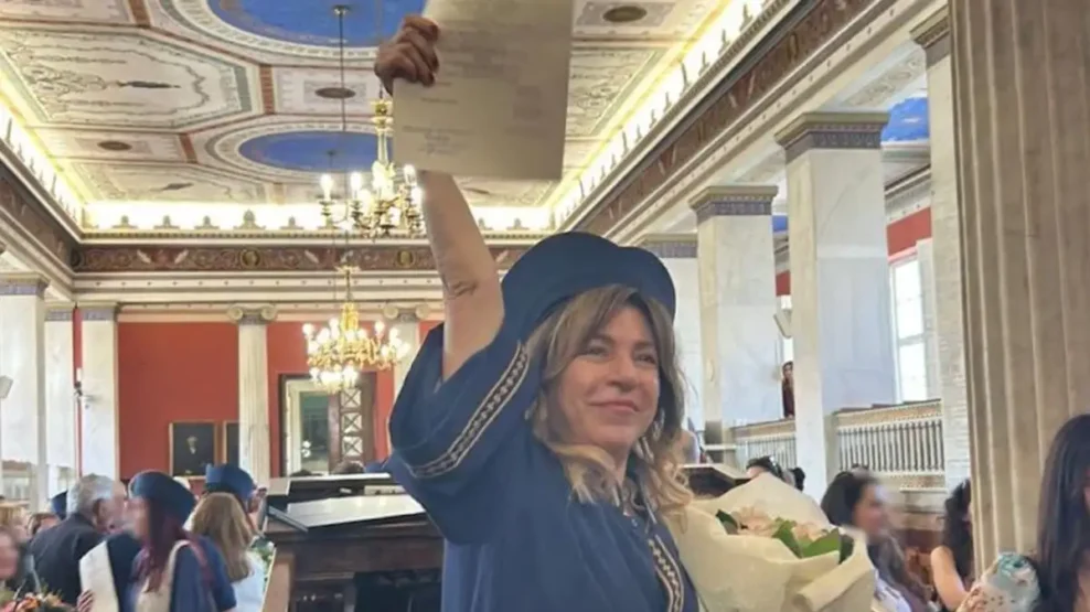 Δήμητρα Παπαδοπούλου: