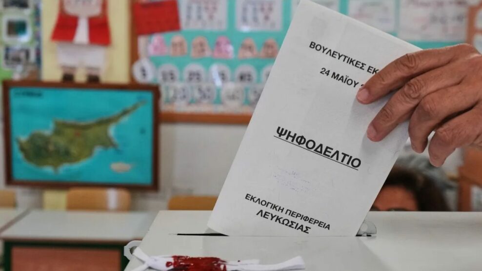 Κύπρος: Δεξιά στροφή