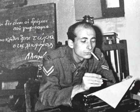 Ακροβασία ανάµεσα σε ποίηση και στίχους