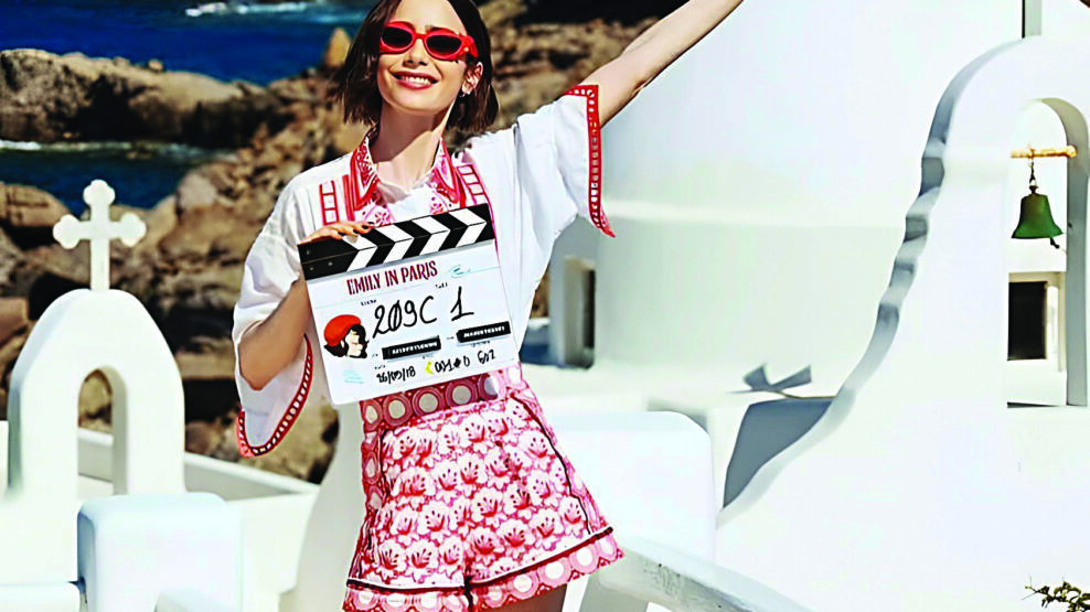 Emily in Paris