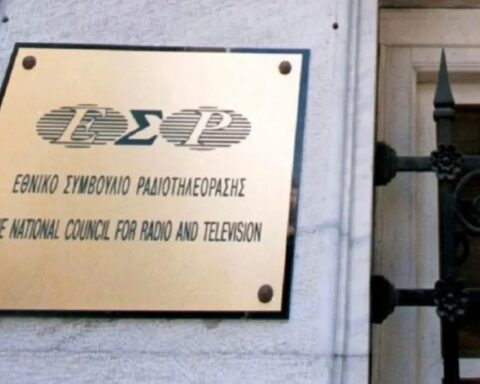 ΕΣΡ για την τραγωδία στην Ηλιούπολη και τον τραυματισμό στο Survivor