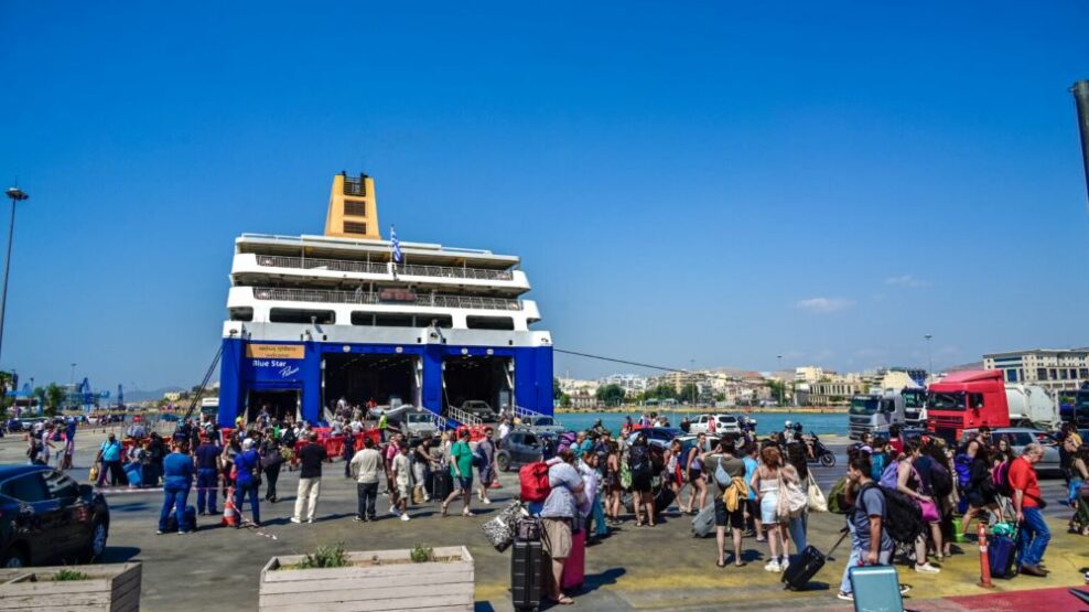 Τριήμερο Αγίου Πνεύματος: