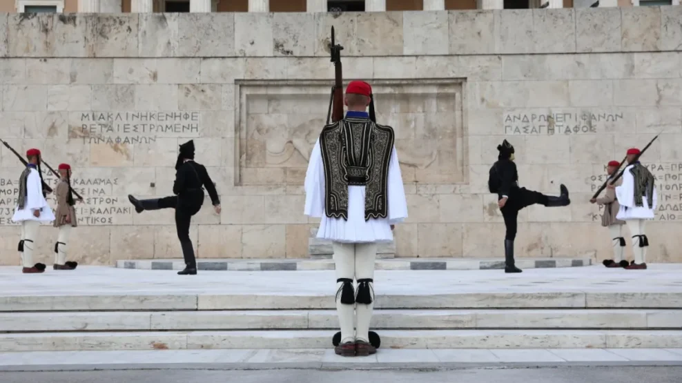 Γενοκτονία