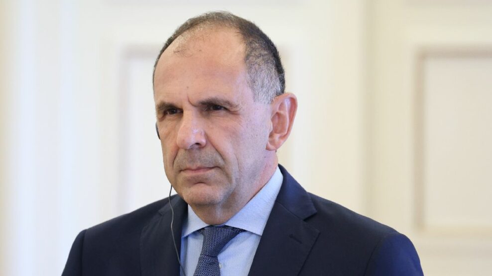 Οριοθέτηση ΑΟΖ