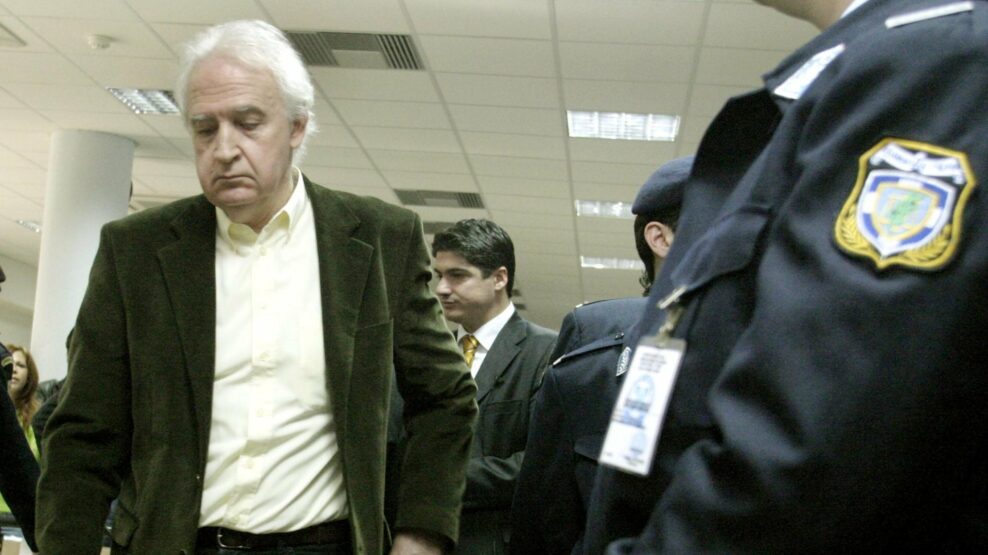 Αλέξανδρος Γιωτόπουλος: Αναίρεση αποφυλάκισης