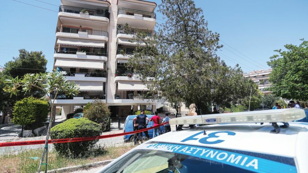 Μαμά και μπαμπά