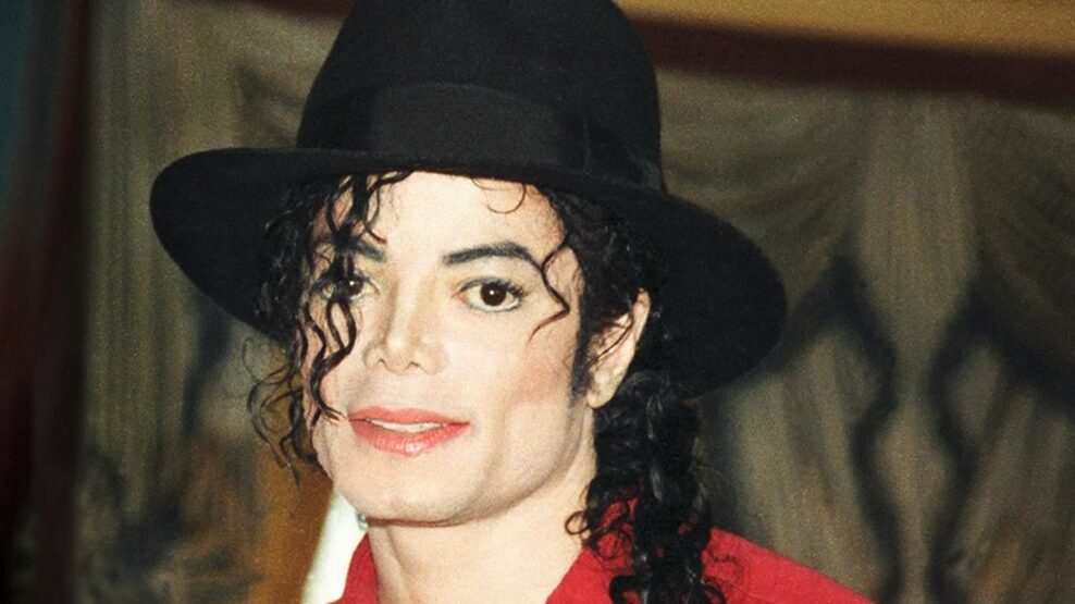 Το «Billie Jean»