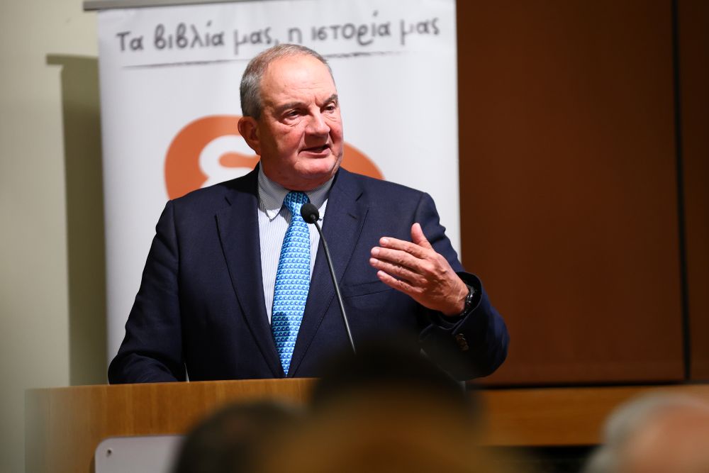 Καραμανλής