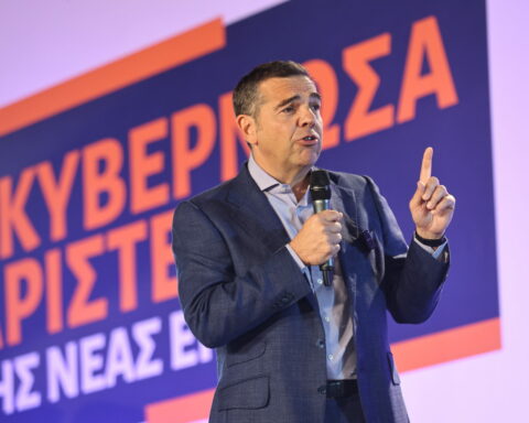 Κεντροαριστερά