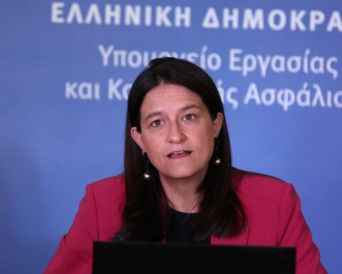 Κεραμέως