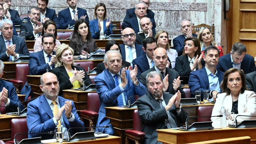 ΚΟ της ΝΔ: