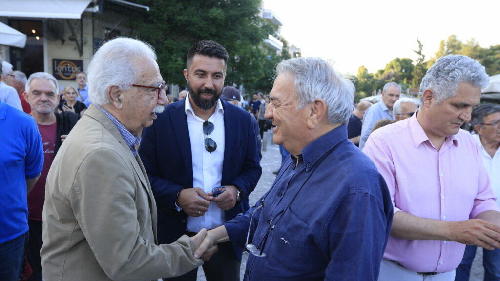 Ποιοι δίνουν το