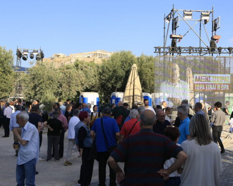 κόμμα τσίπρα παρουσίαση