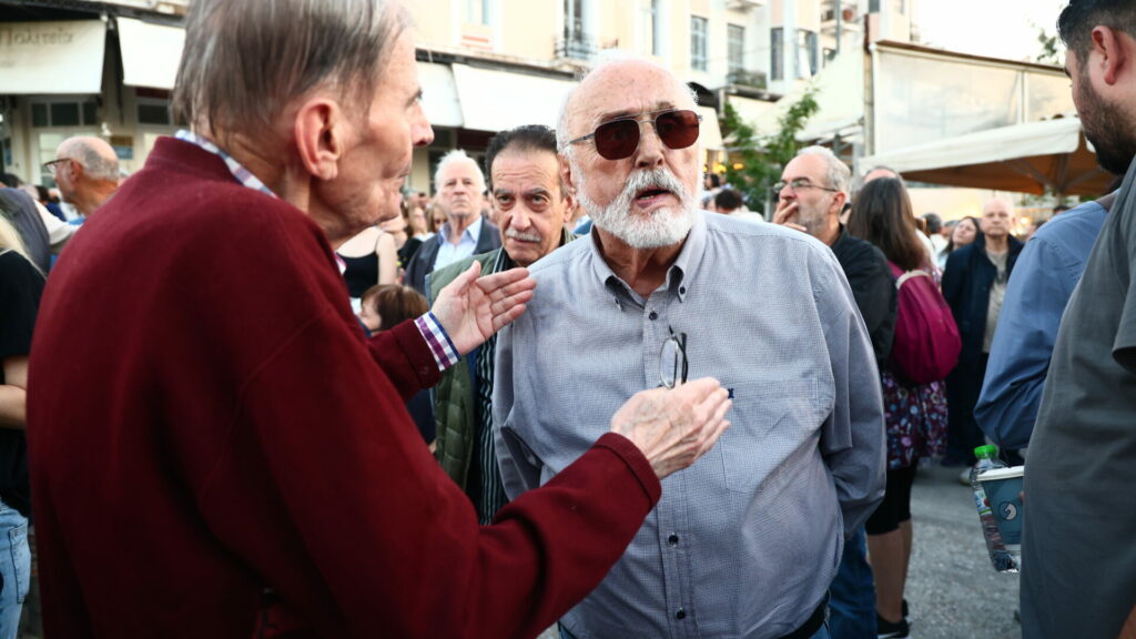 Ποιοι δίνουν το