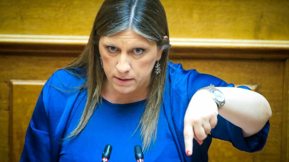 Κωνσταντοπούλου