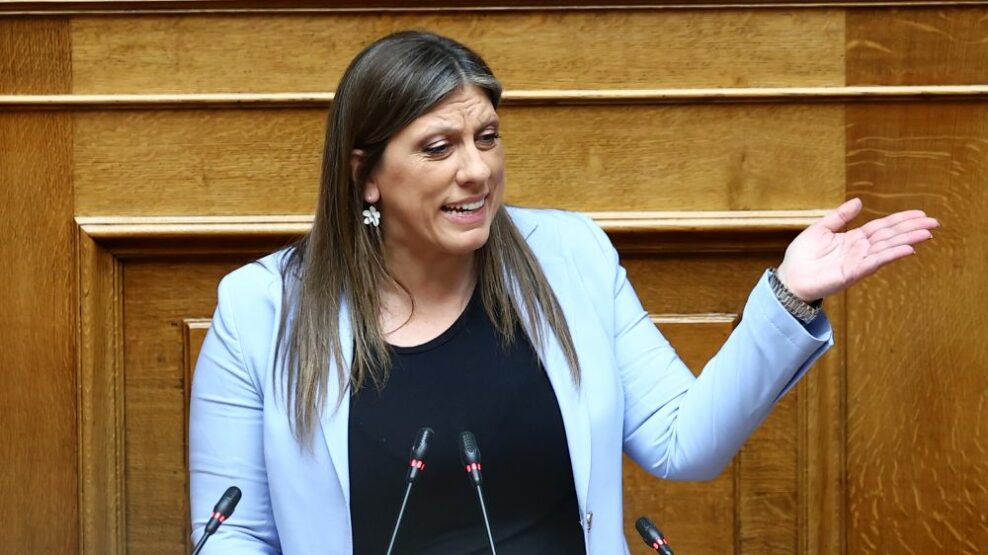 Κωνσταντοπούλου
