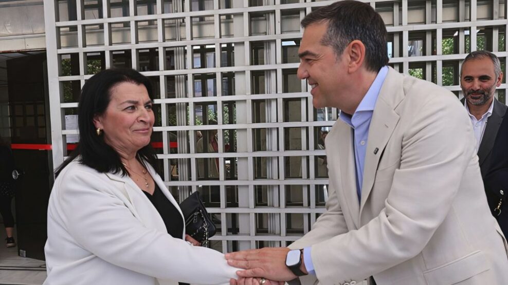 Λεπενιώτη