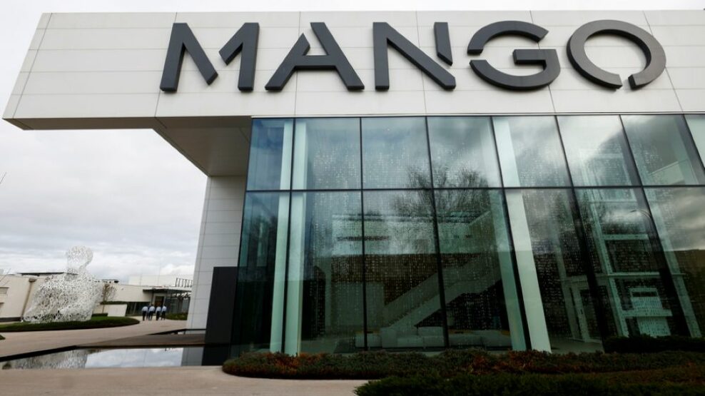 Mango