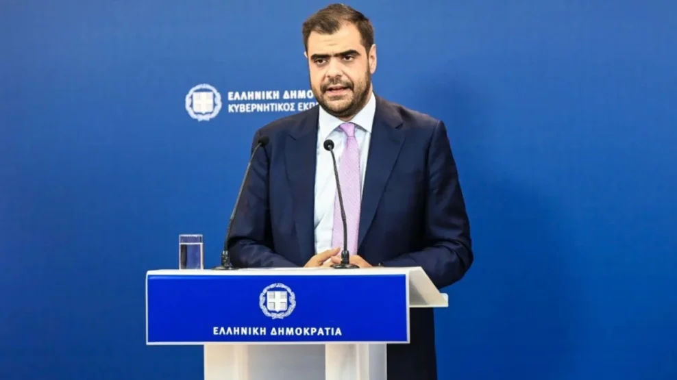 Μαρινάκης