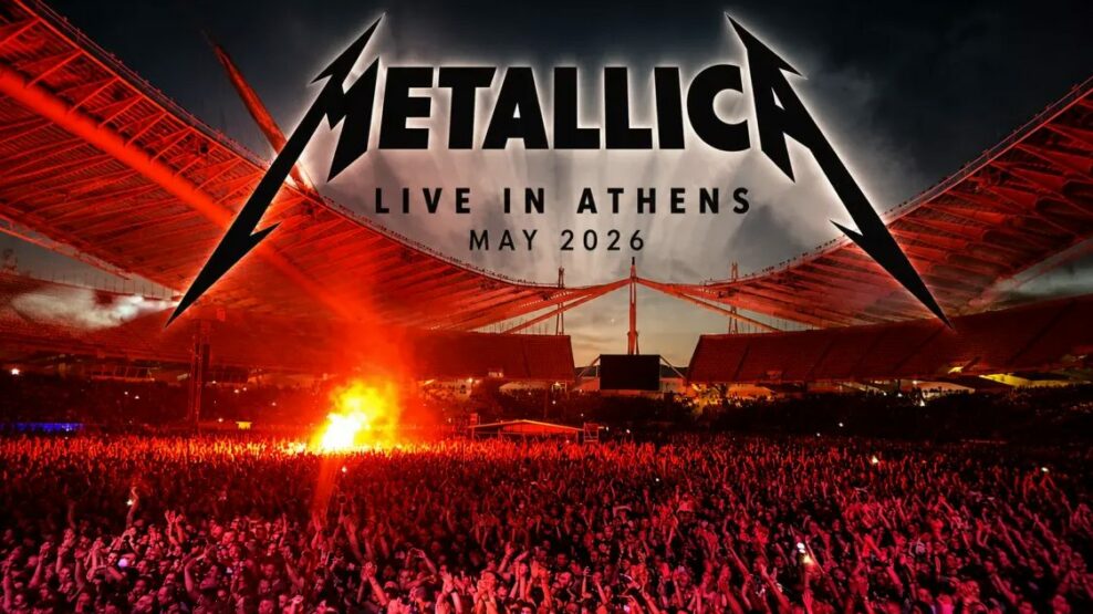 Το ΟΑΚΑ σε ρυθμούς Metallica